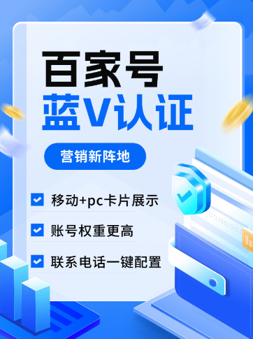 好彩票app登录入口计划